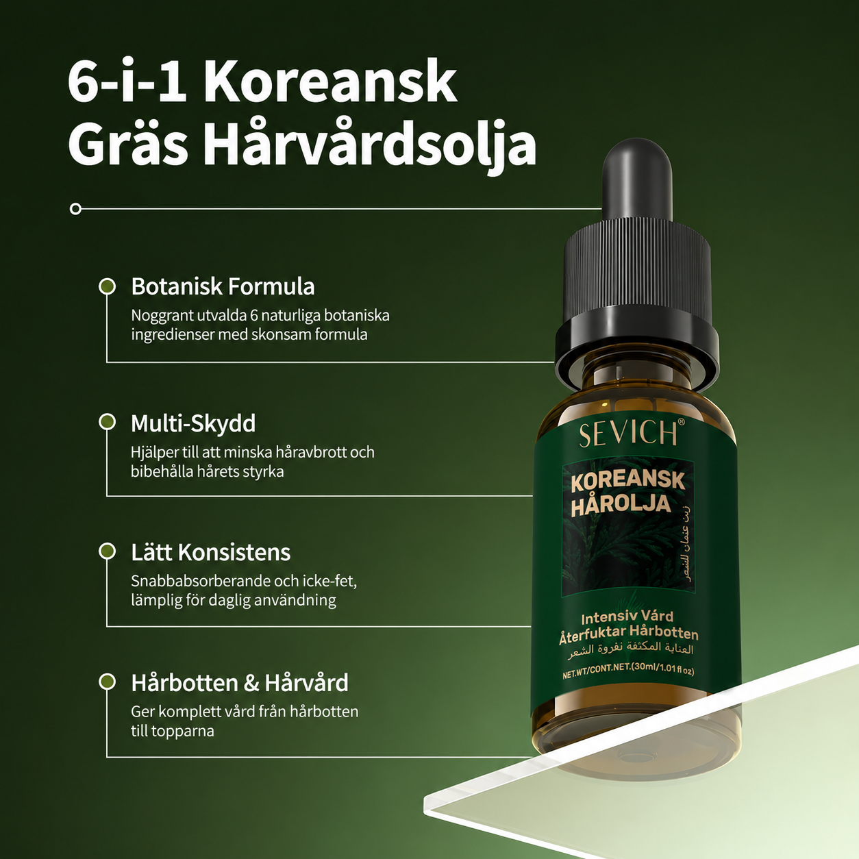 Koreansk - Steg 2: Närande Hårtillväxtolja